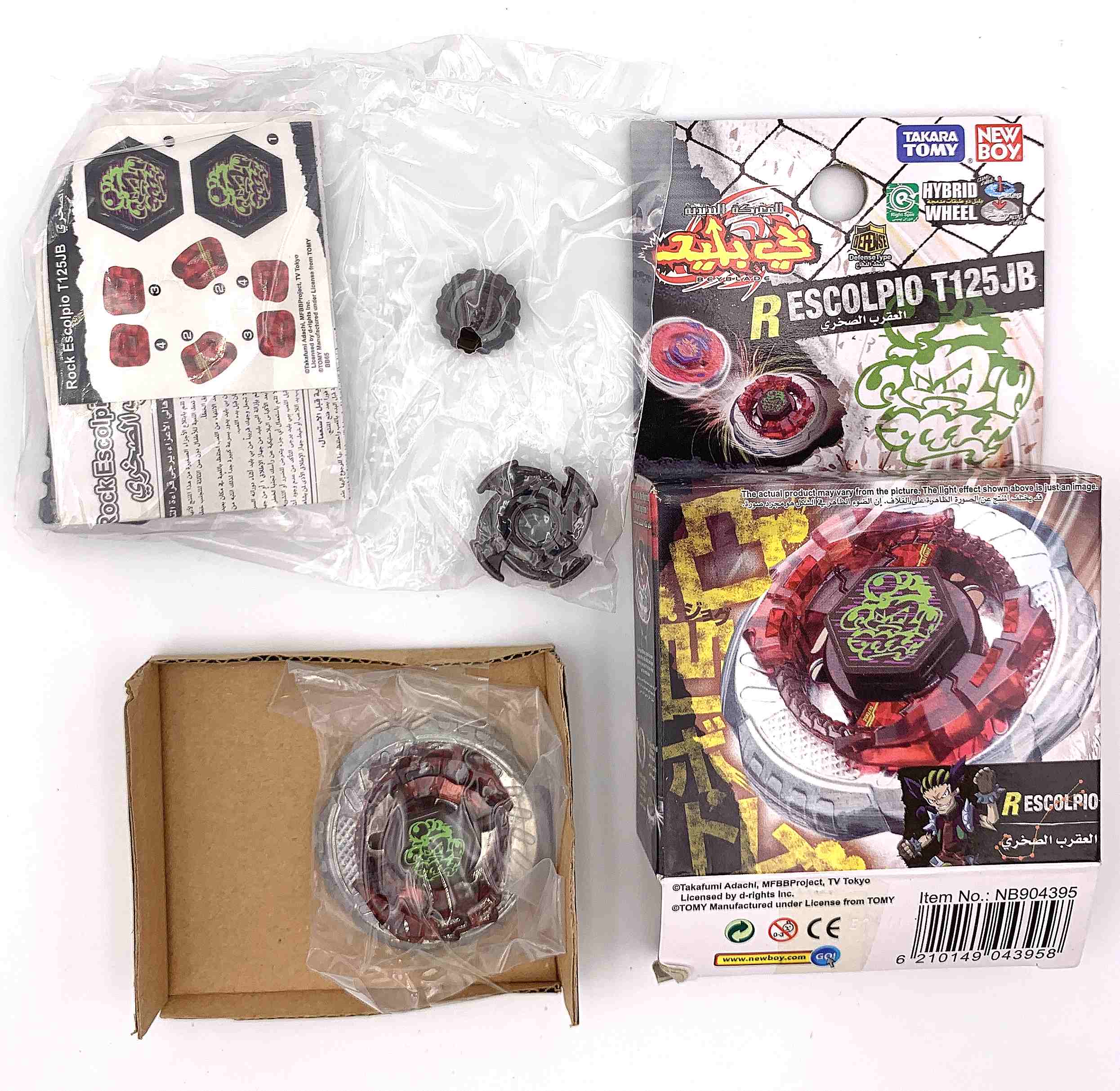 Rock Scorpio T125JB (Takara Tomy)
