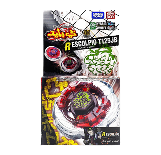 Rock Scorpio T125JB (Takara Tomy)