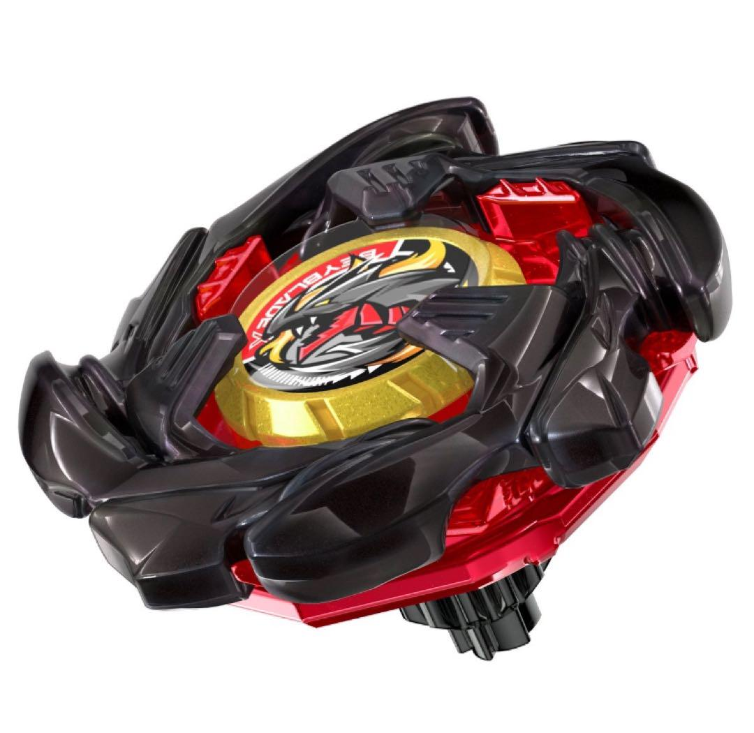 Cobalt Dragoon 2-60C (Metal Coat: Black) Beyblade X  Starter BX-00 (Takara Tomy)