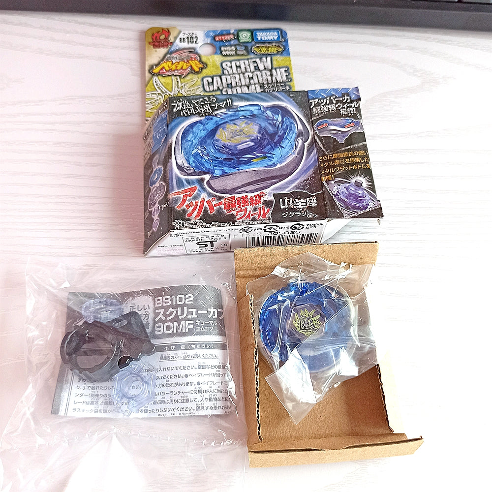 Spiral Capricorn 90MF (Takara Tomy)