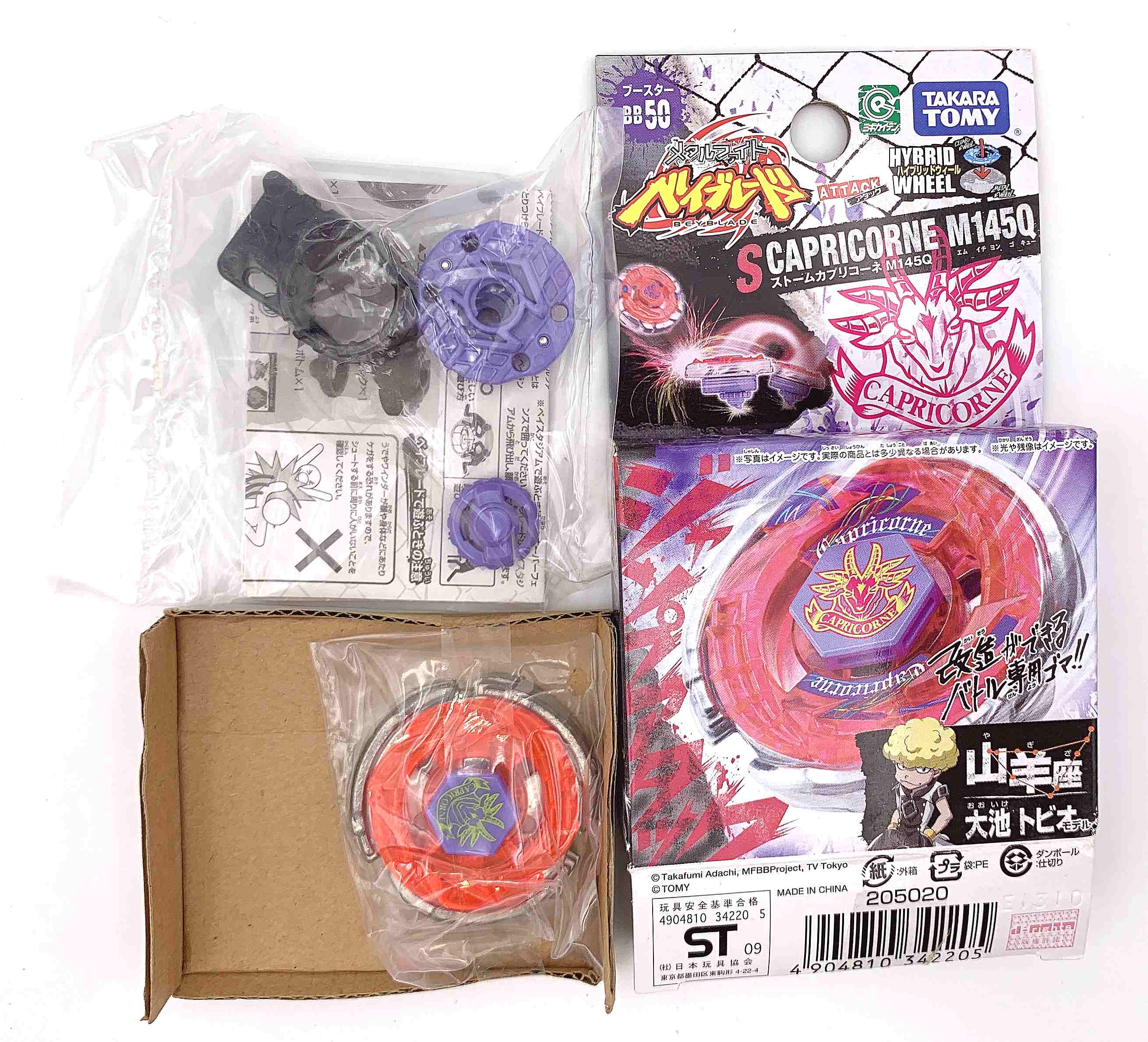 Storm Capricorn M145Q (Takara Tomy)