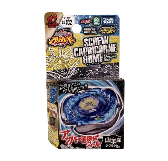 Spiral Capricorn 90MF (Takara Tomy)