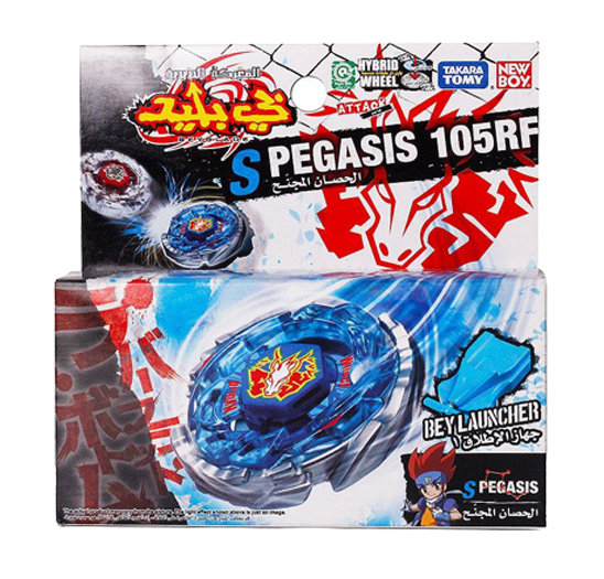 Storm Pegasus 105RF Authentic (Takara Tomy)