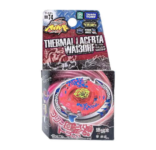 Thermal Lacerta WA130HF (Takara Tomy)