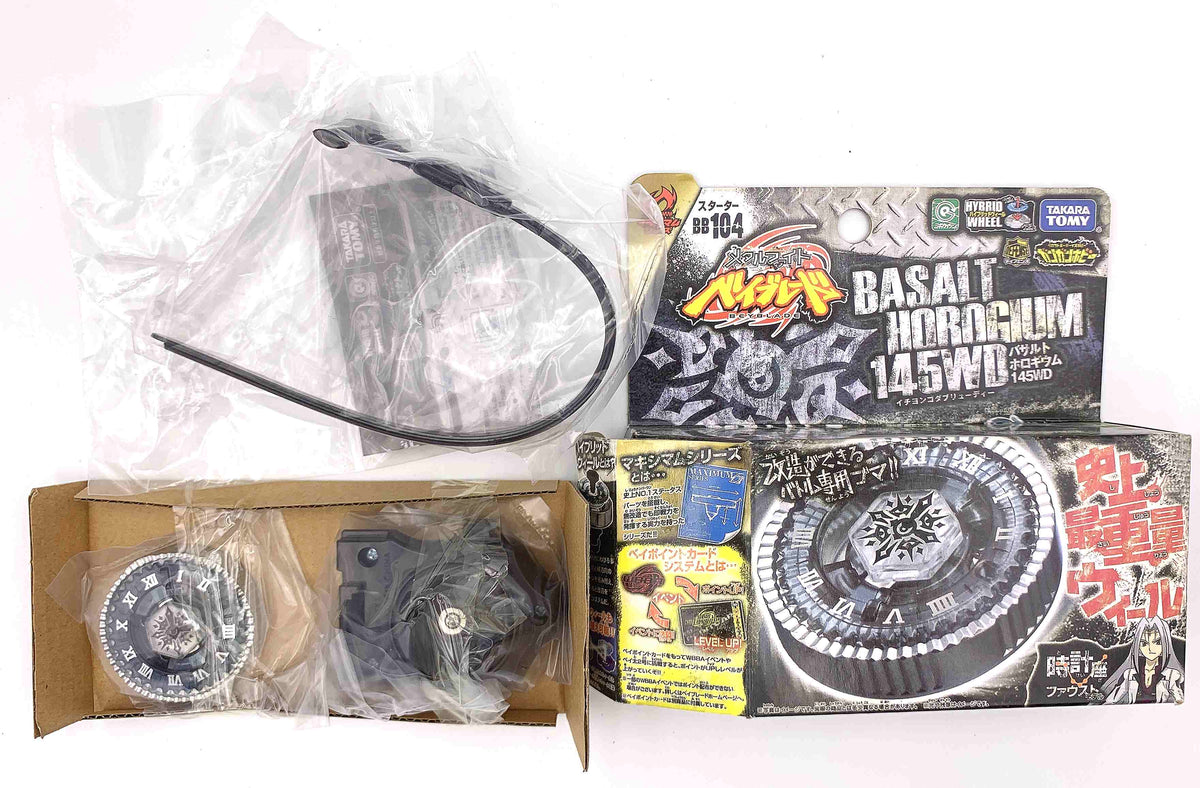 Twisted Tempo 145WD (Takara Tomy)