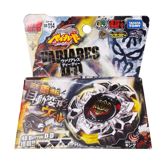 Variares D:D (Takara Tomy)